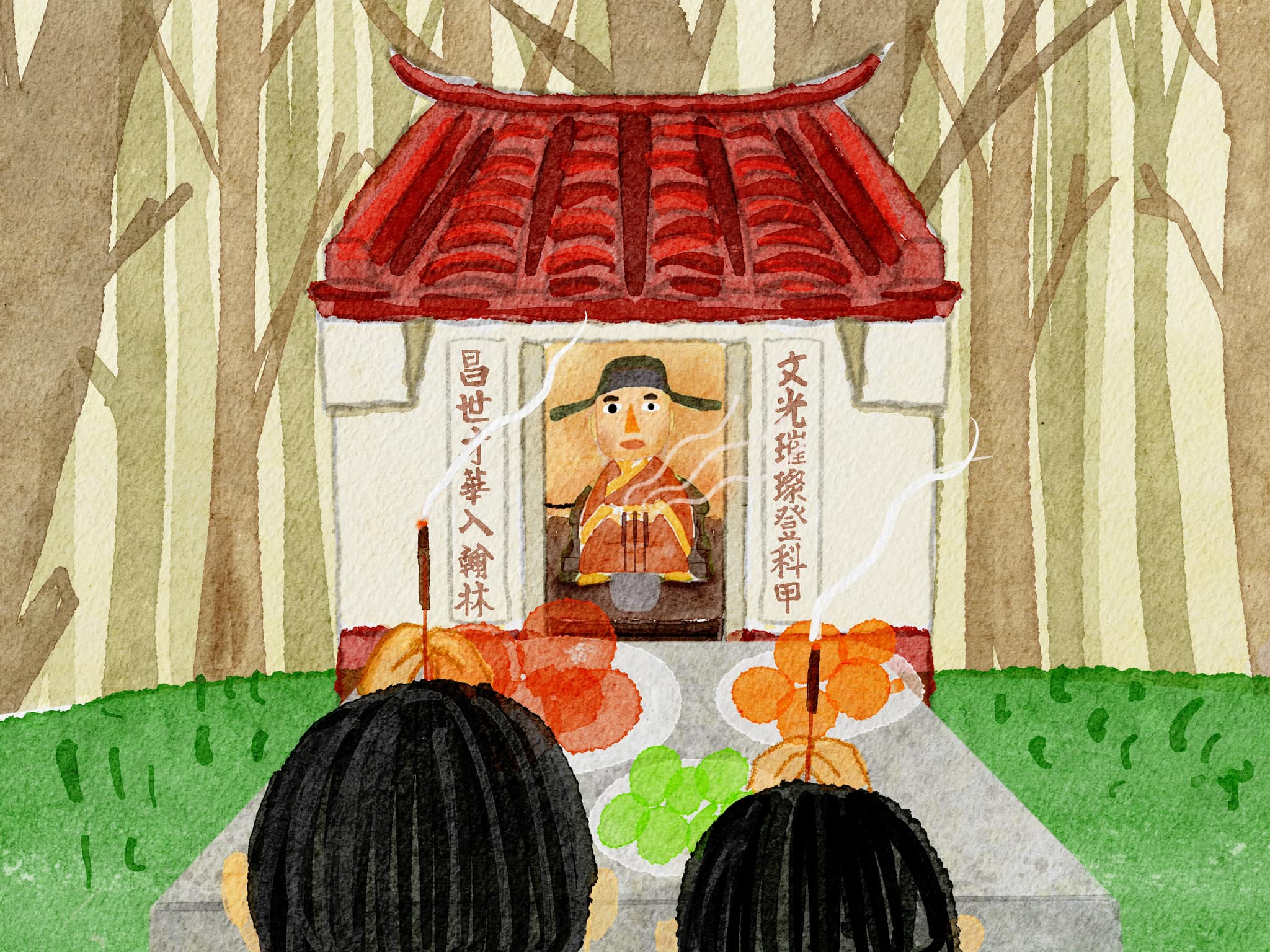 文昌關公攏係假
