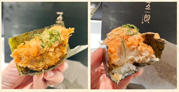 創作壽司–炸生蠔握壽司