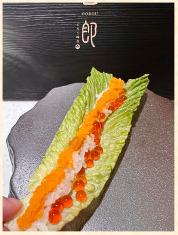 創作壽司–蘿蔓海膽鮭魚卵壽司