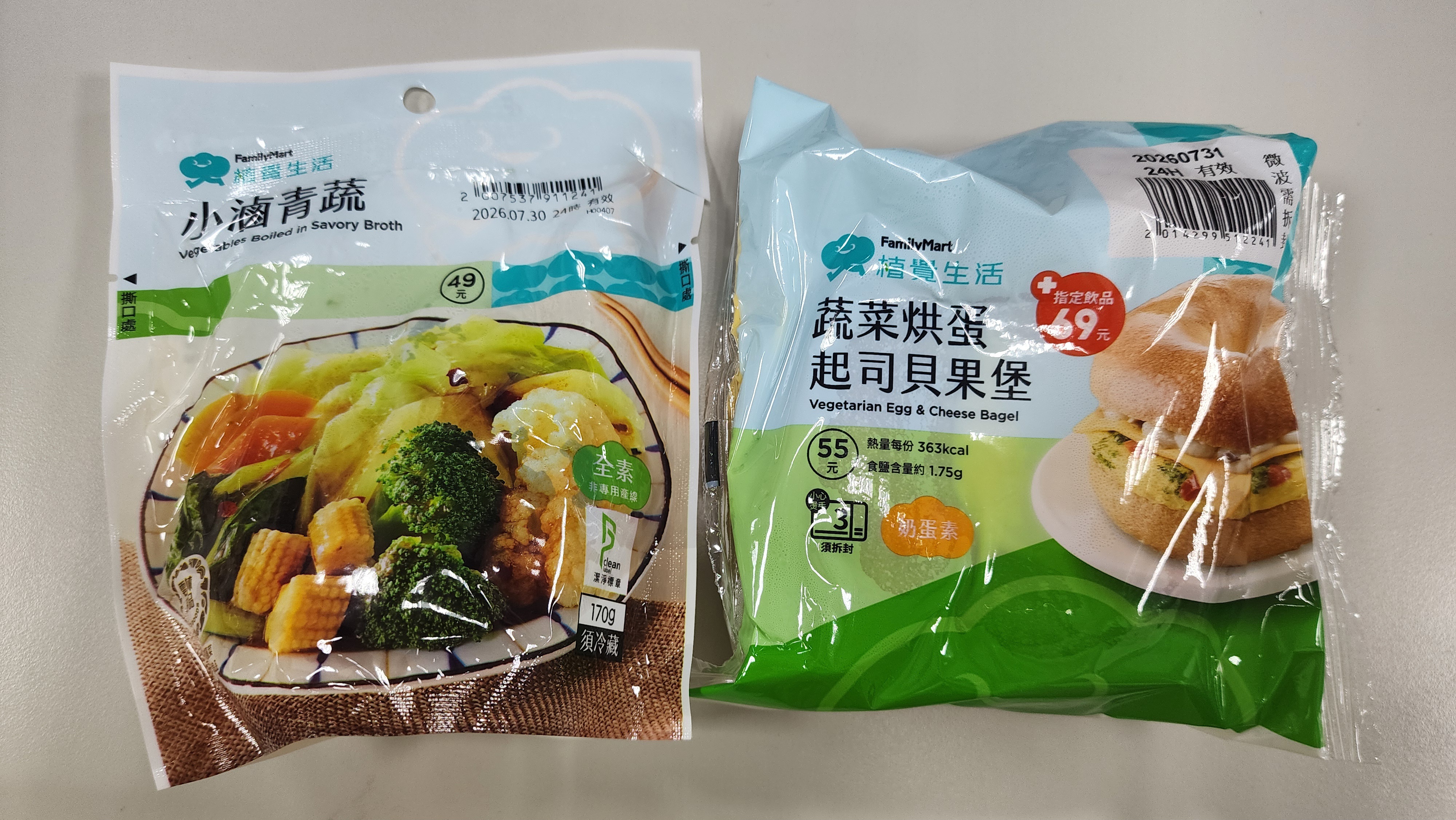 留言附圖
