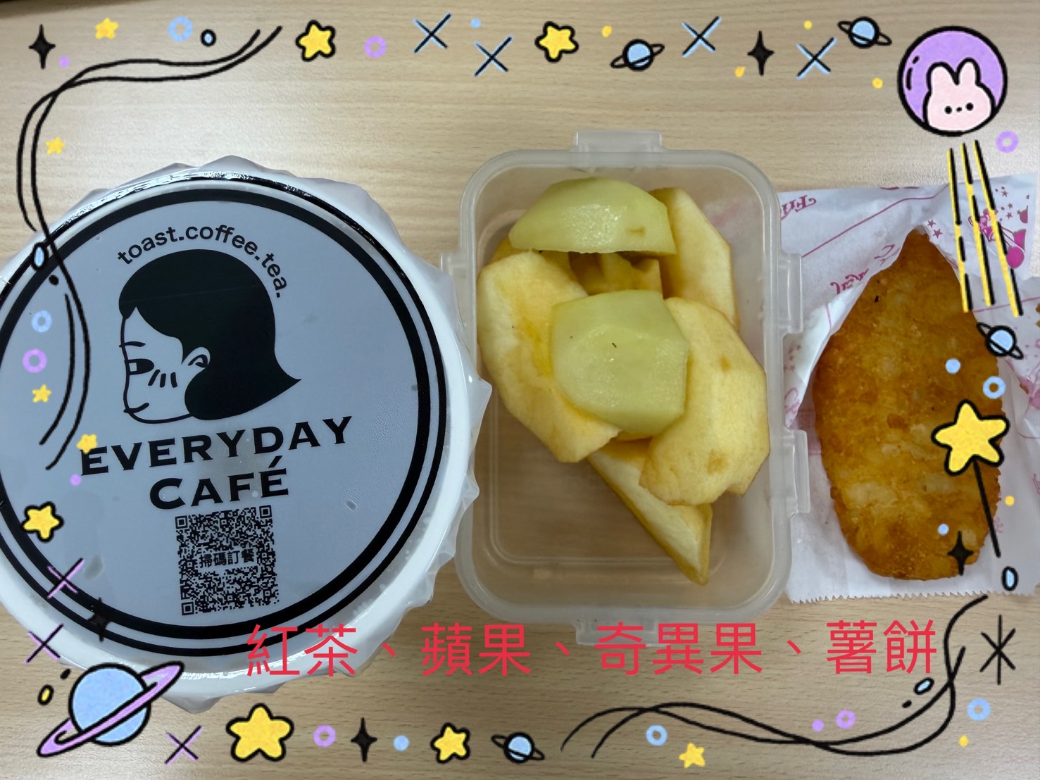 留言附圖