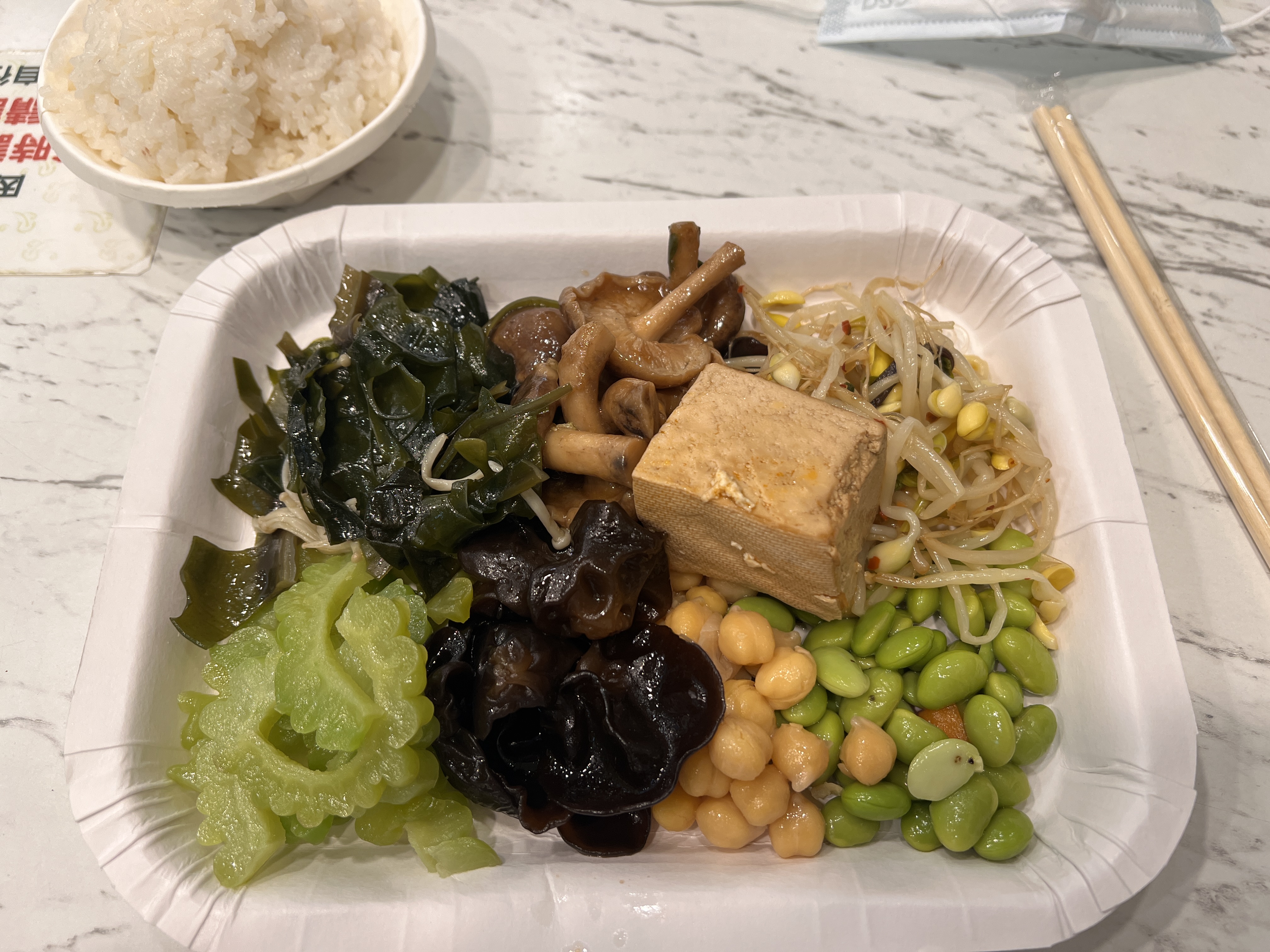 留言附圖