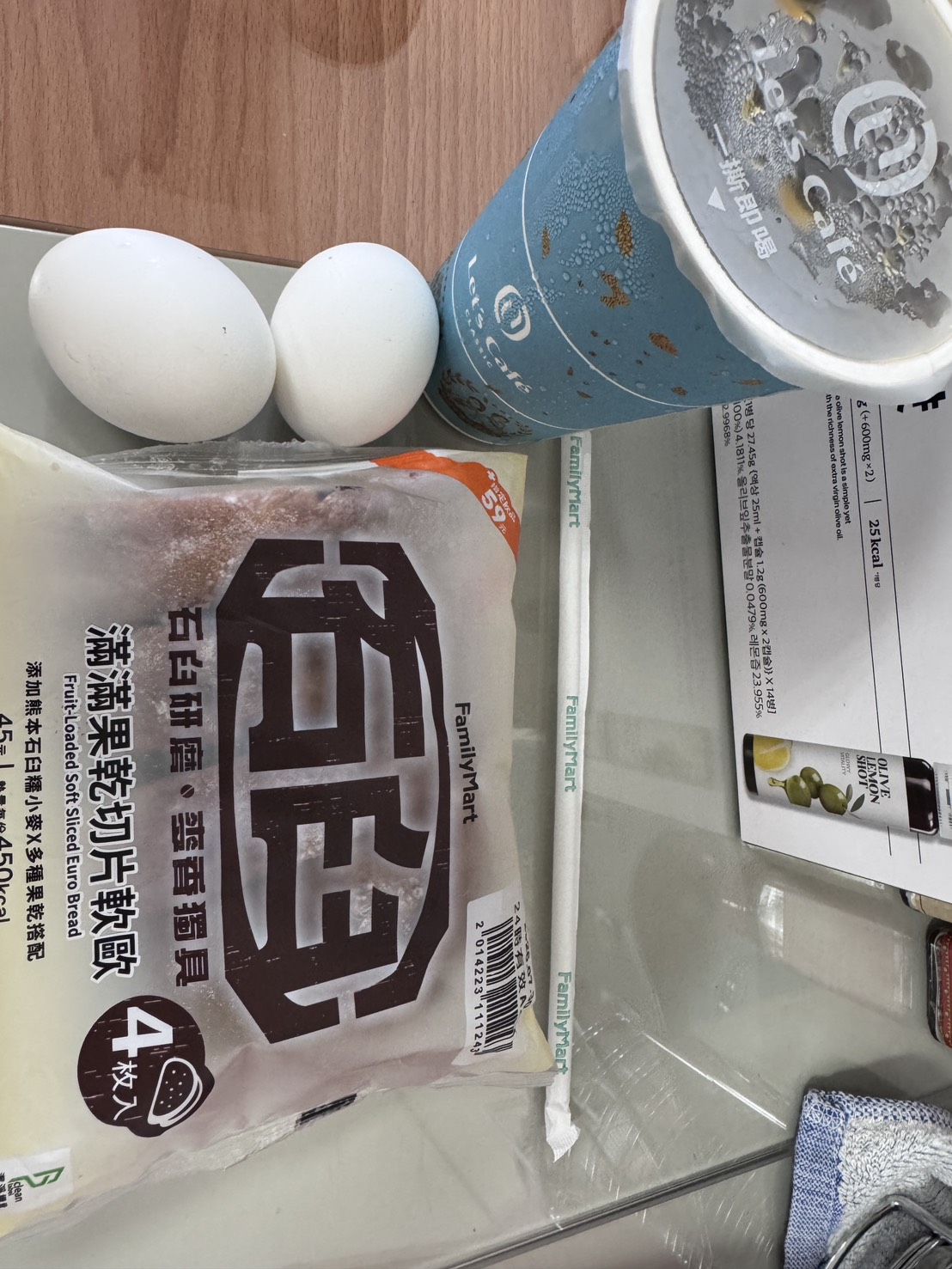 留言附圖