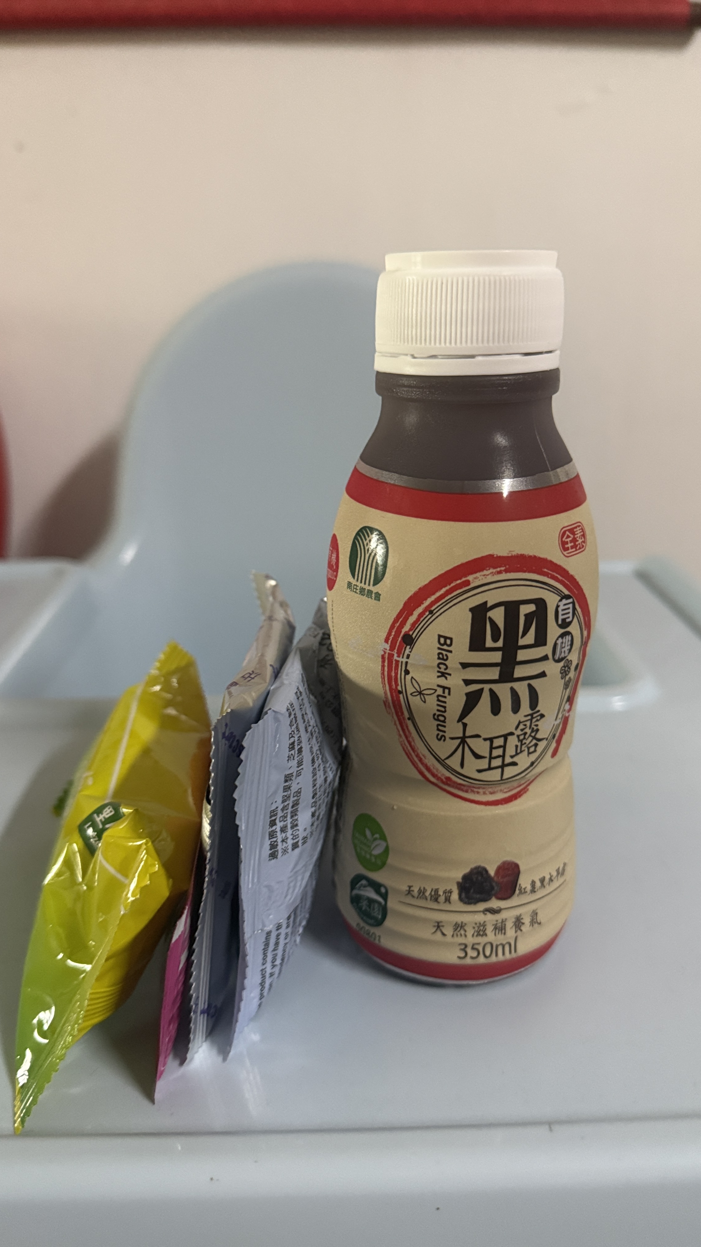 留言附圖