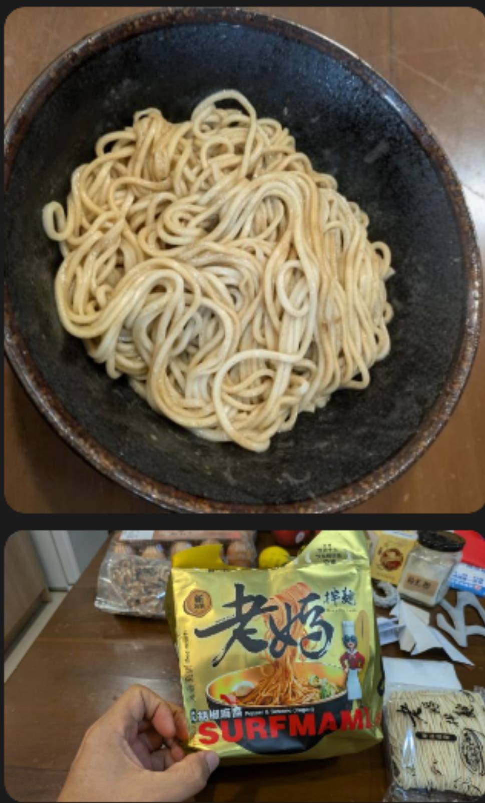 留言附圖