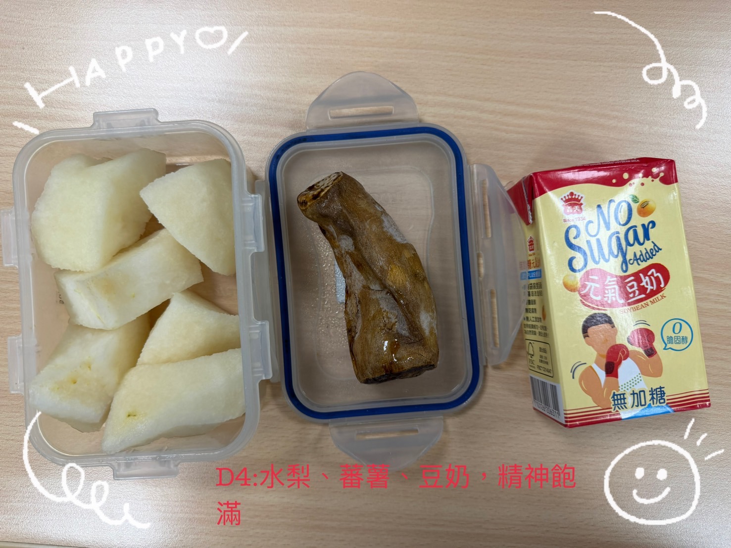 留言附圖