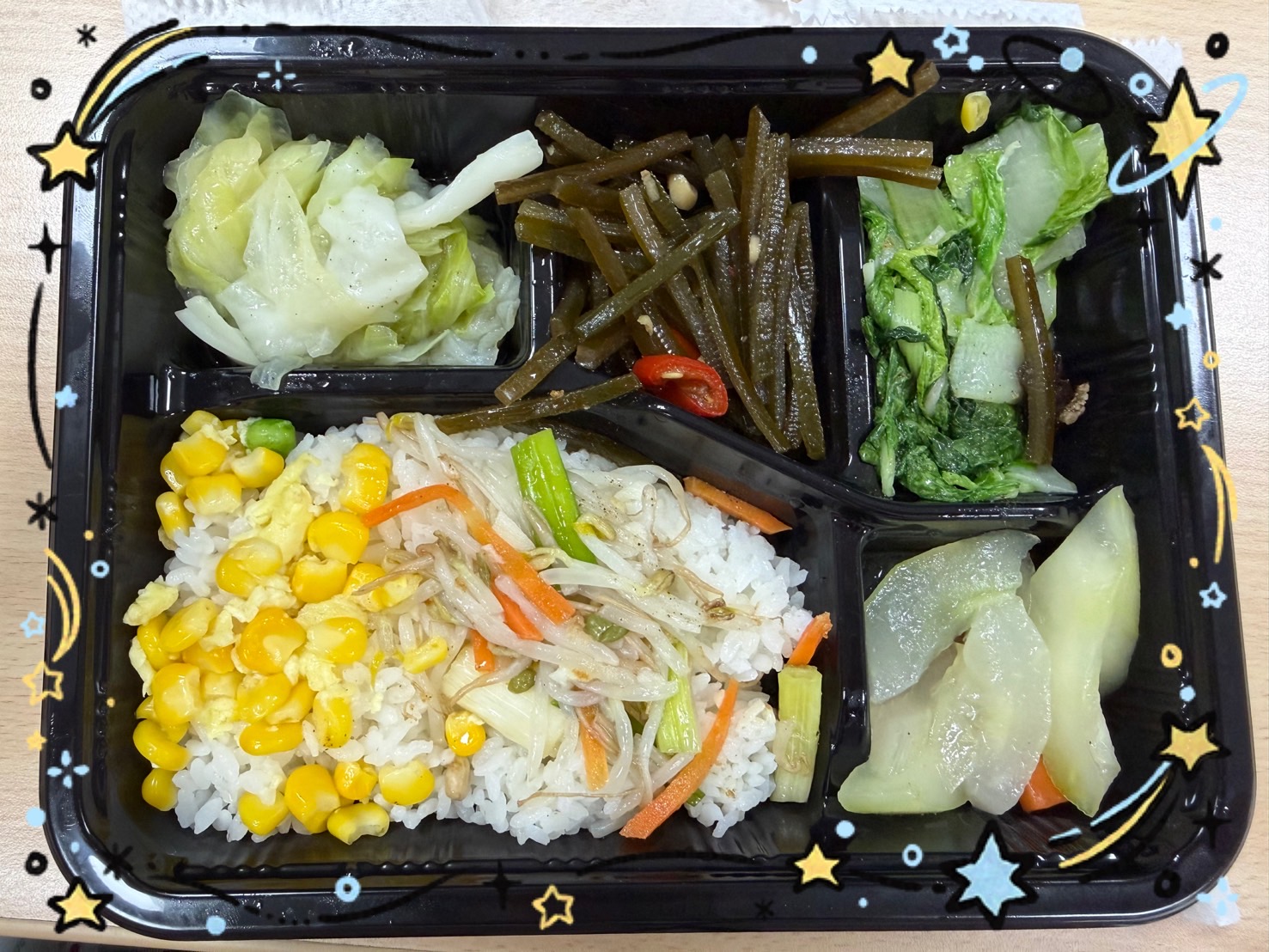 留言附圖