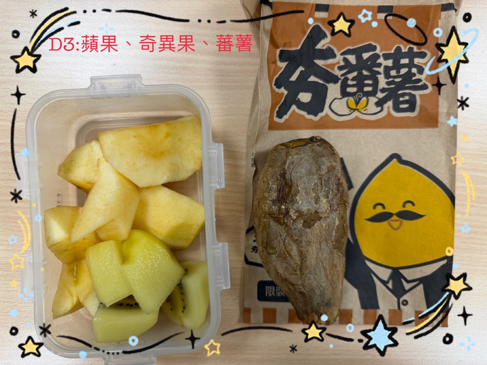 留言附圖