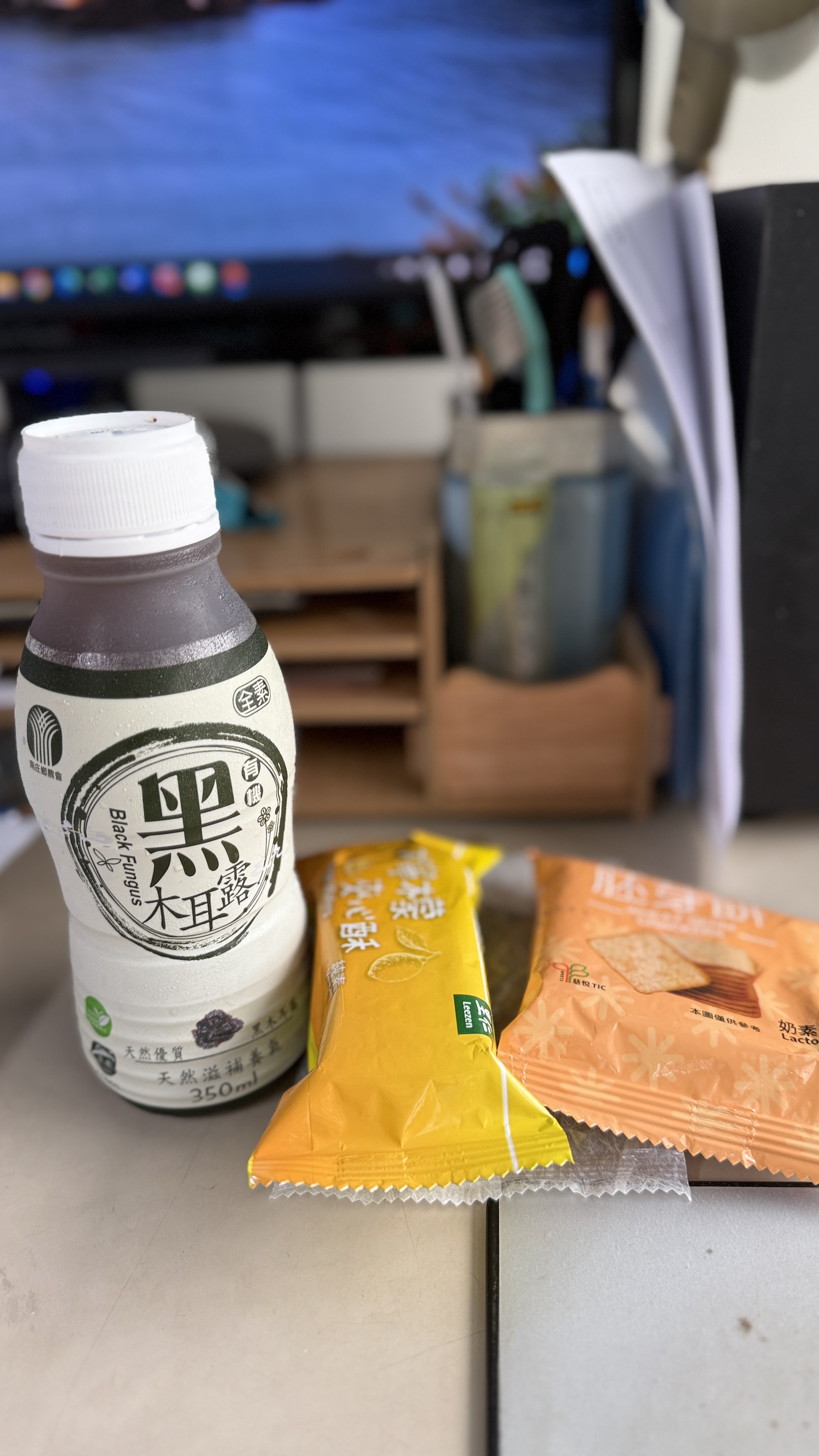 留言附圖