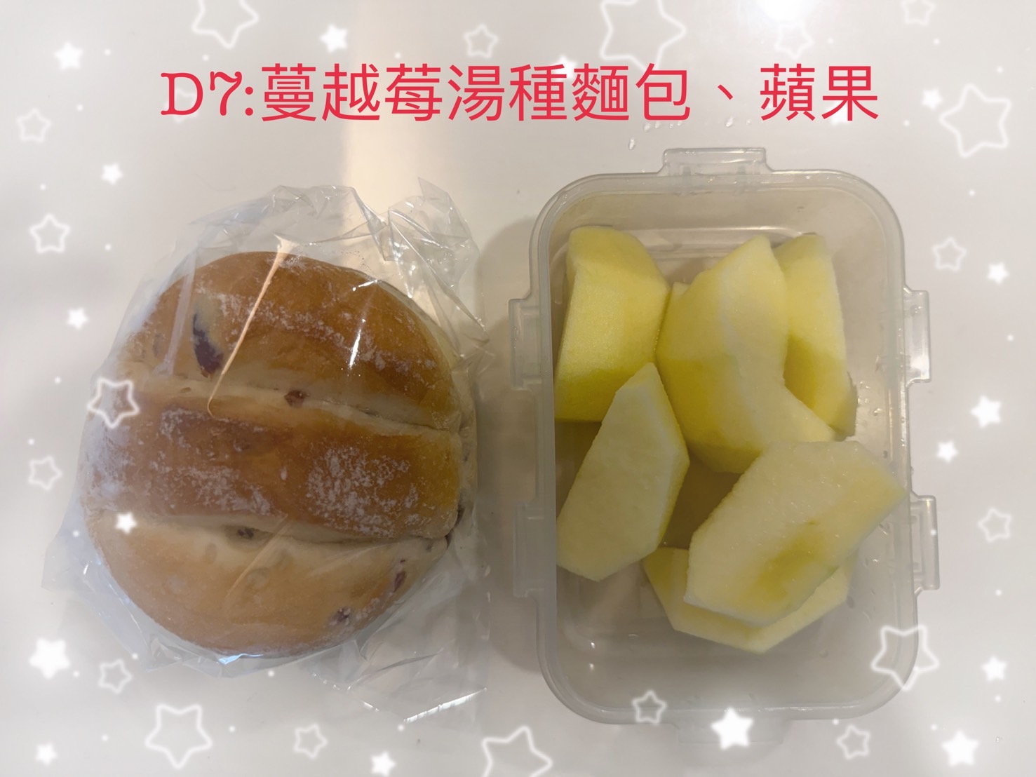 留言附圖