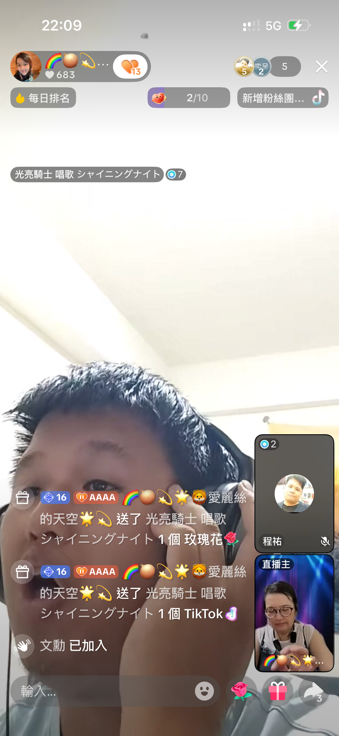 留言附圖