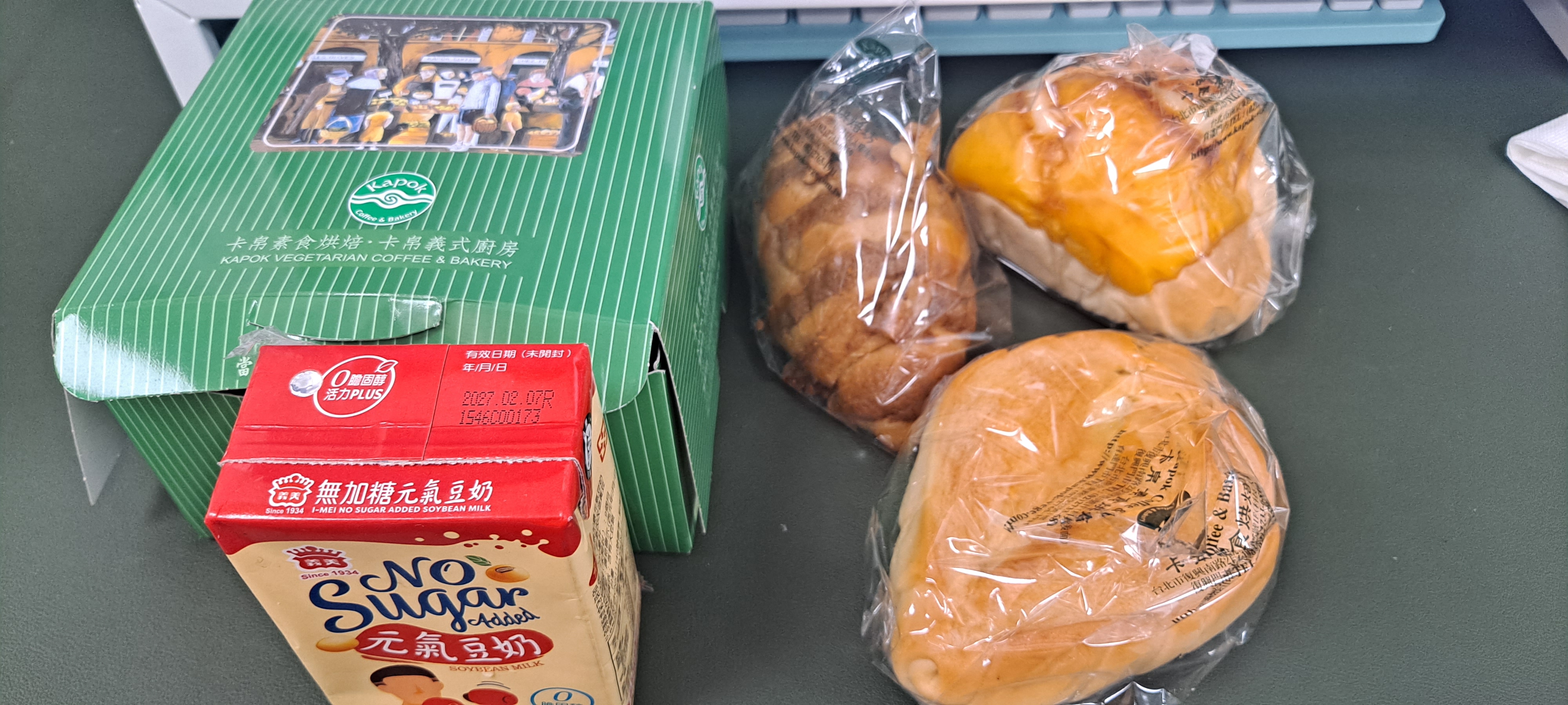 留言附圖