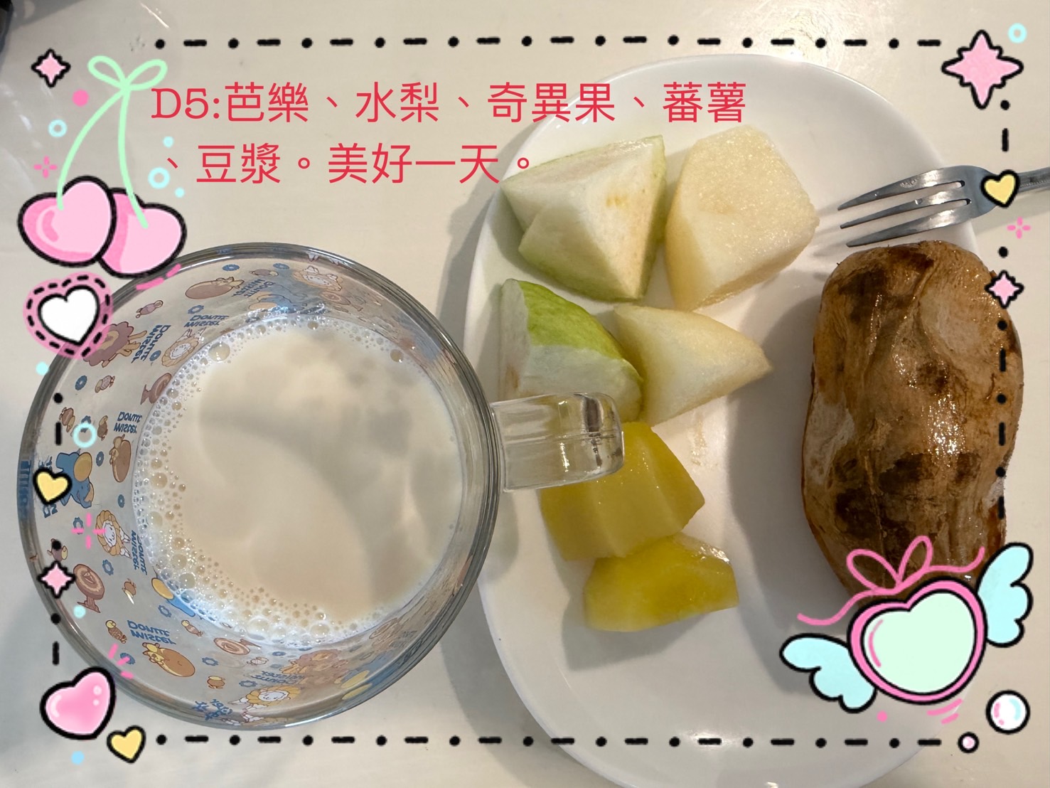 留言附圖
