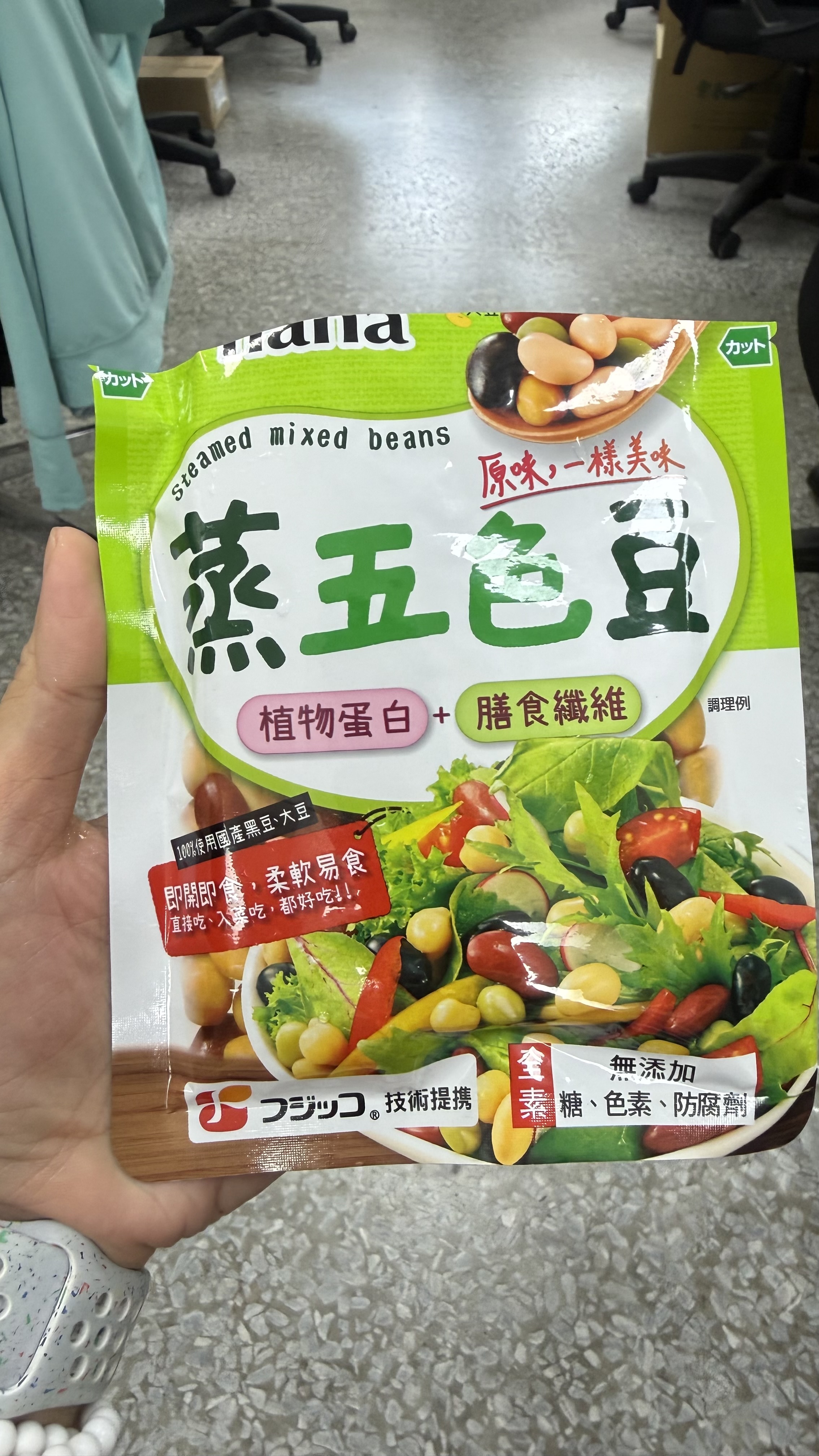 留言附圖
