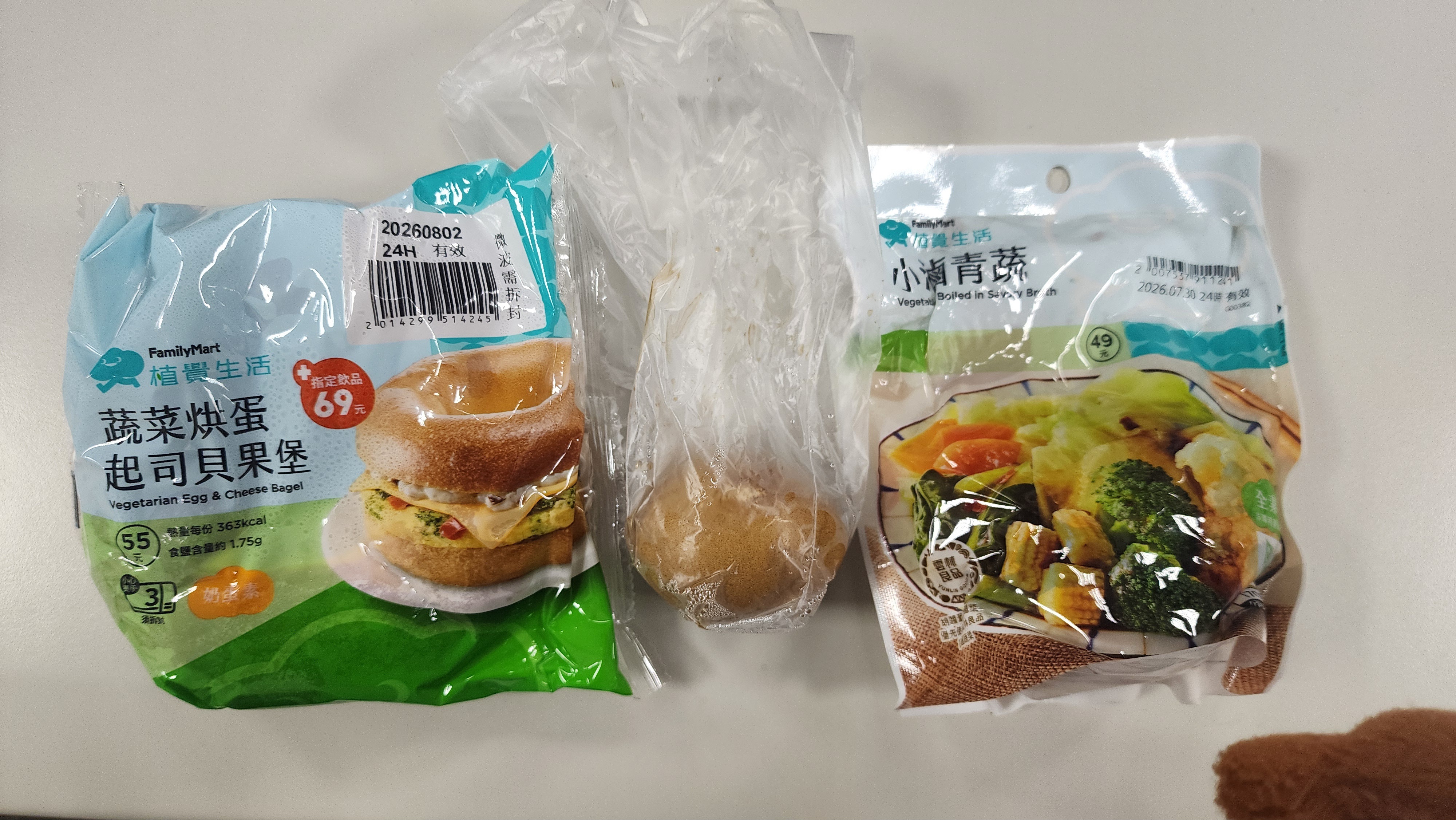 留言附圖