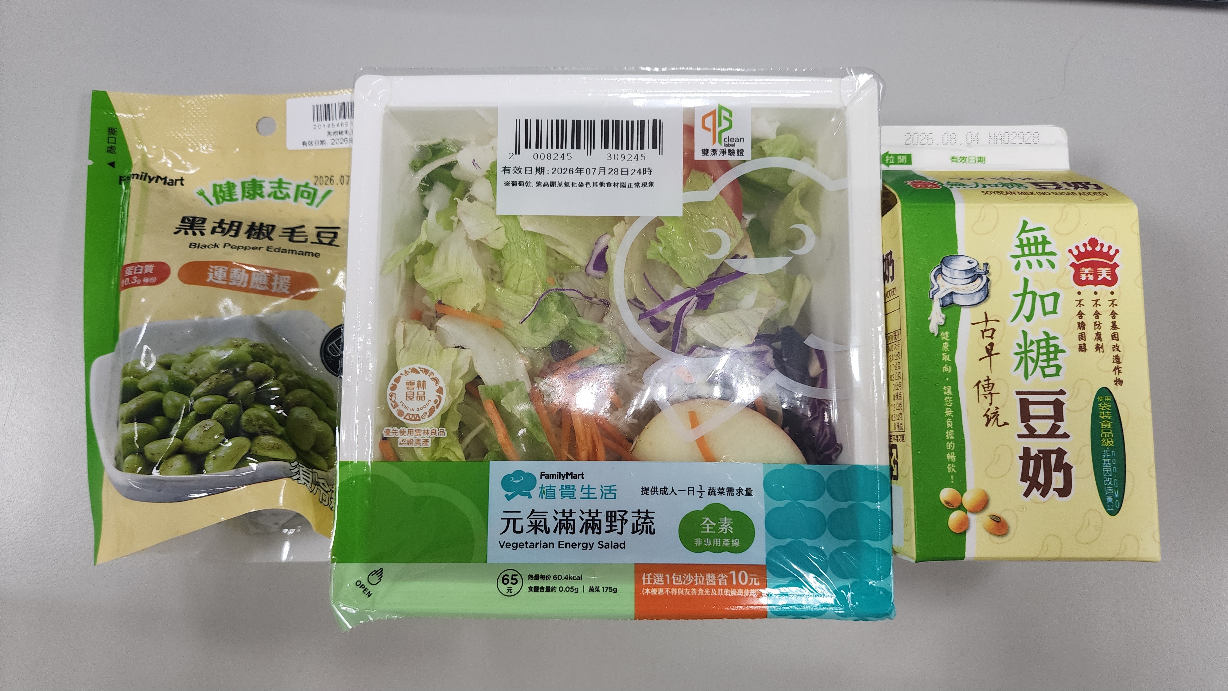 留言附圖
