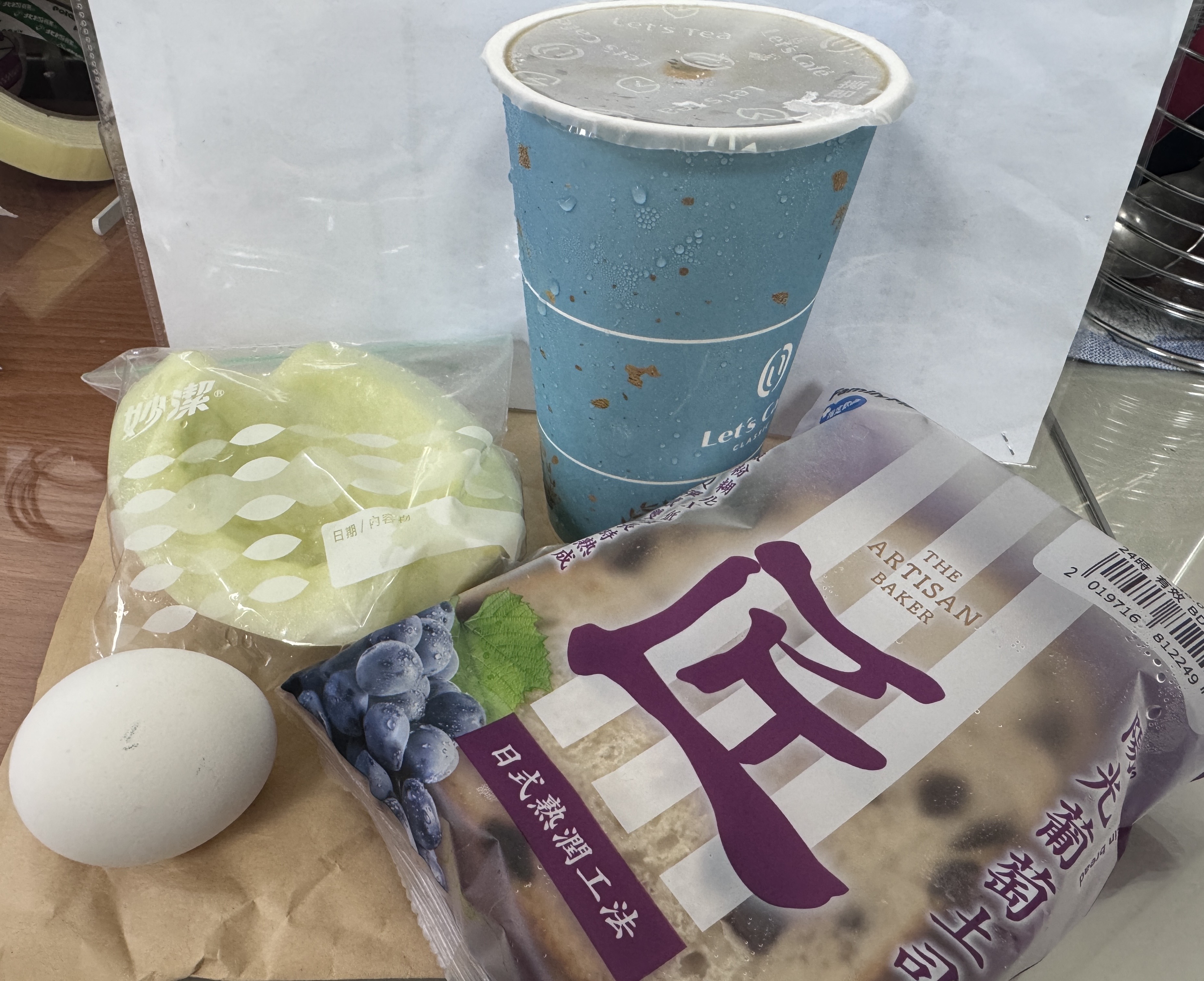 留言附圖