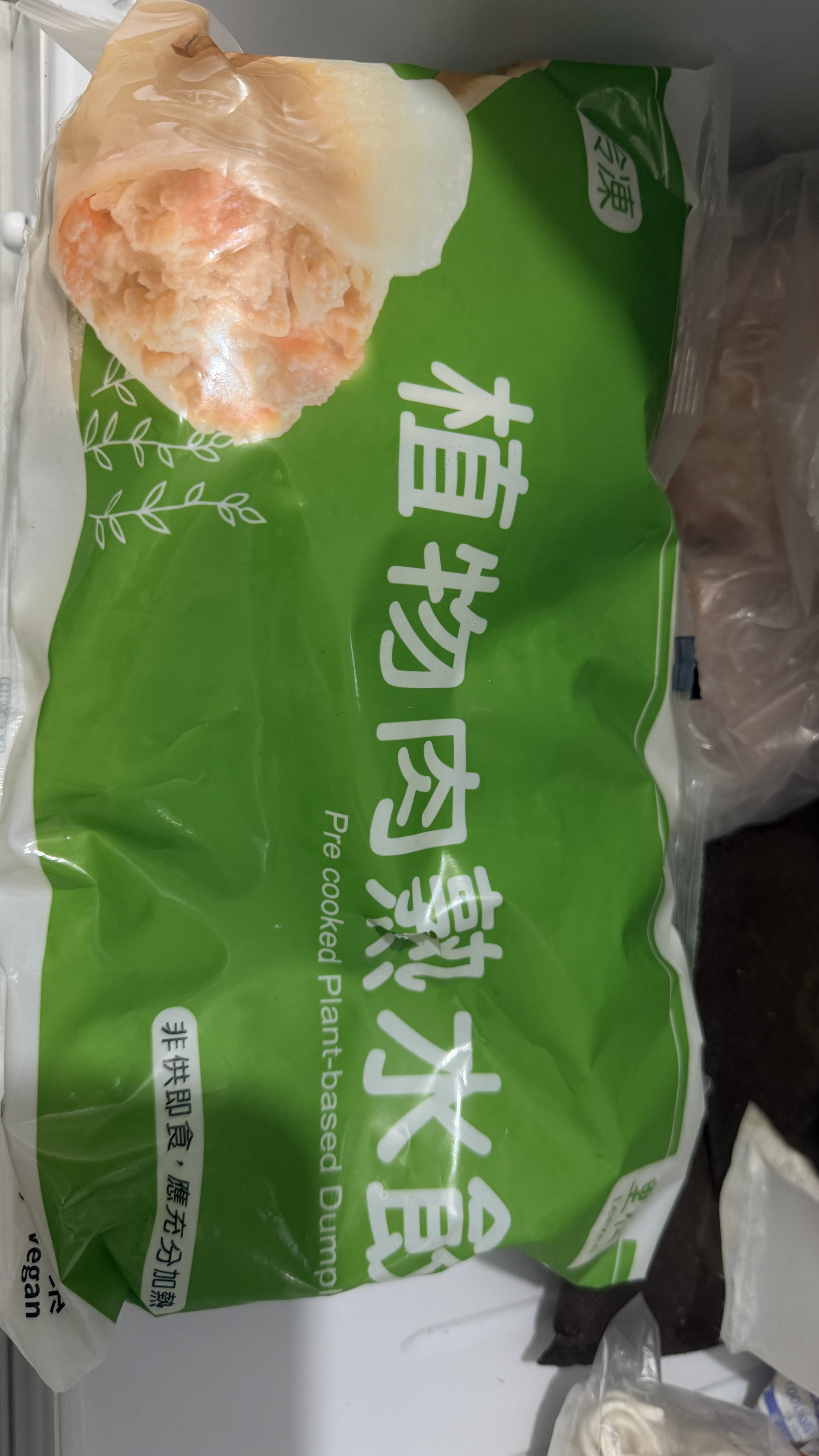 留言附圖