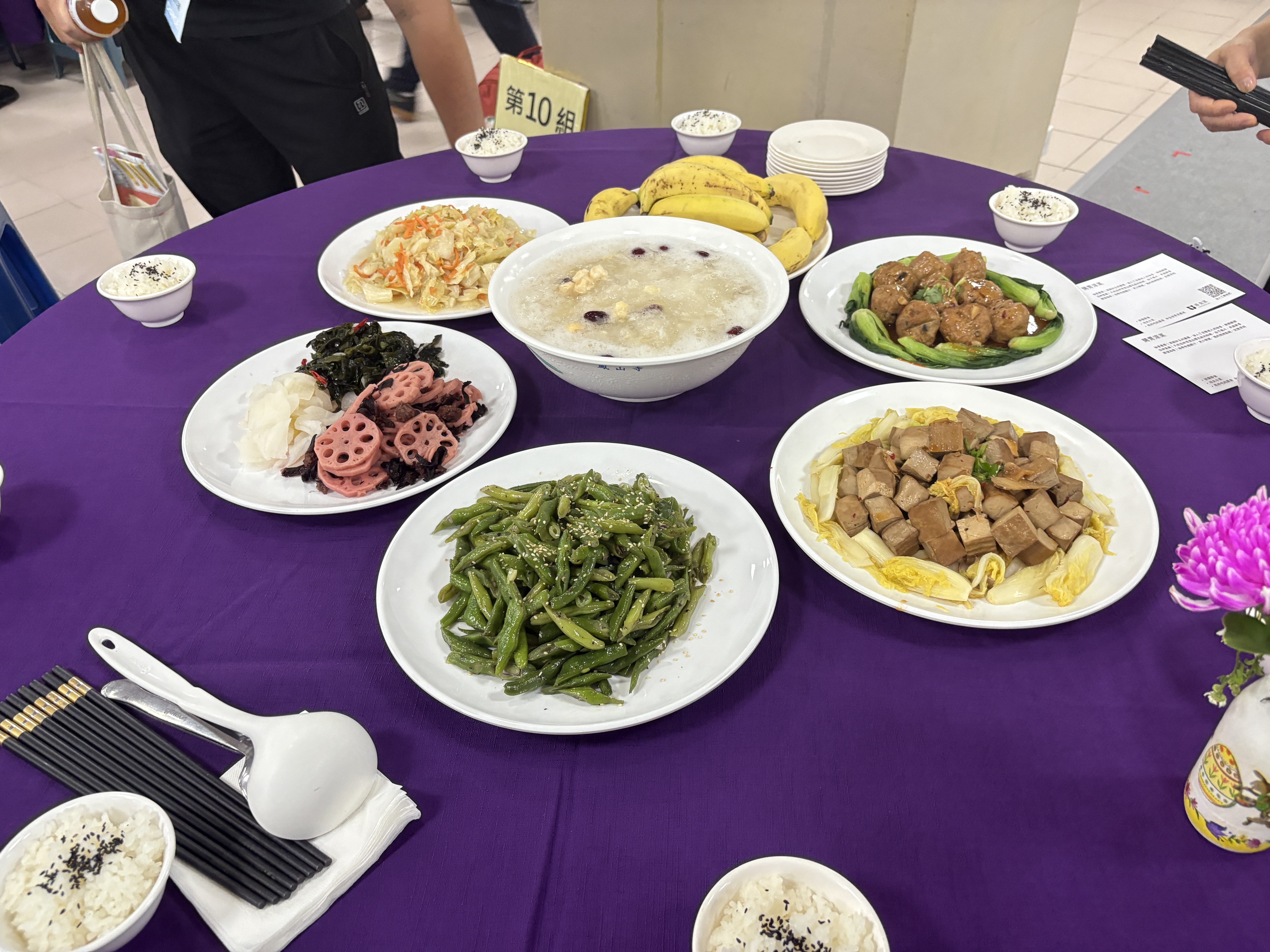 留言附圖
