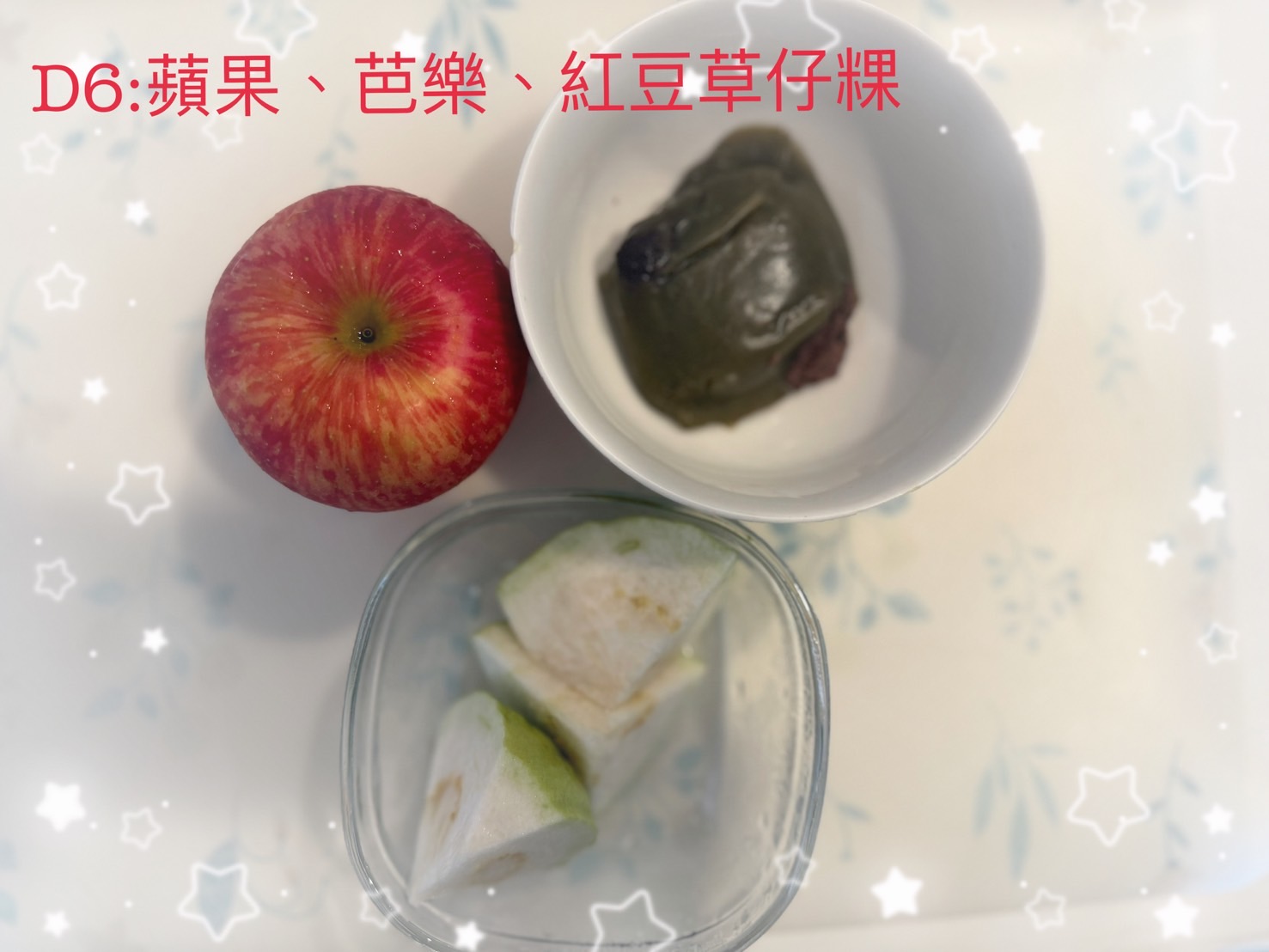 留言附圖