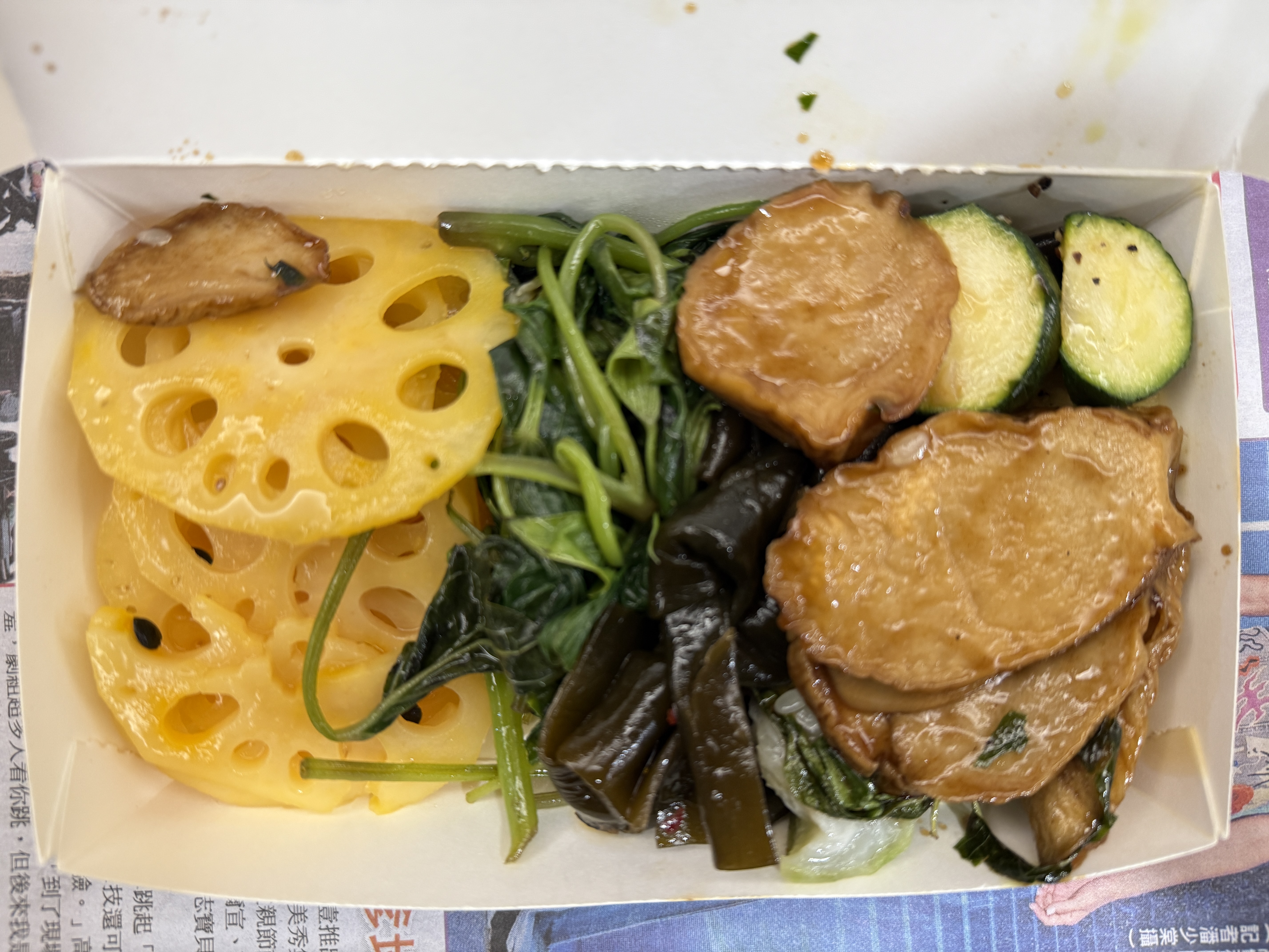 留言附圖