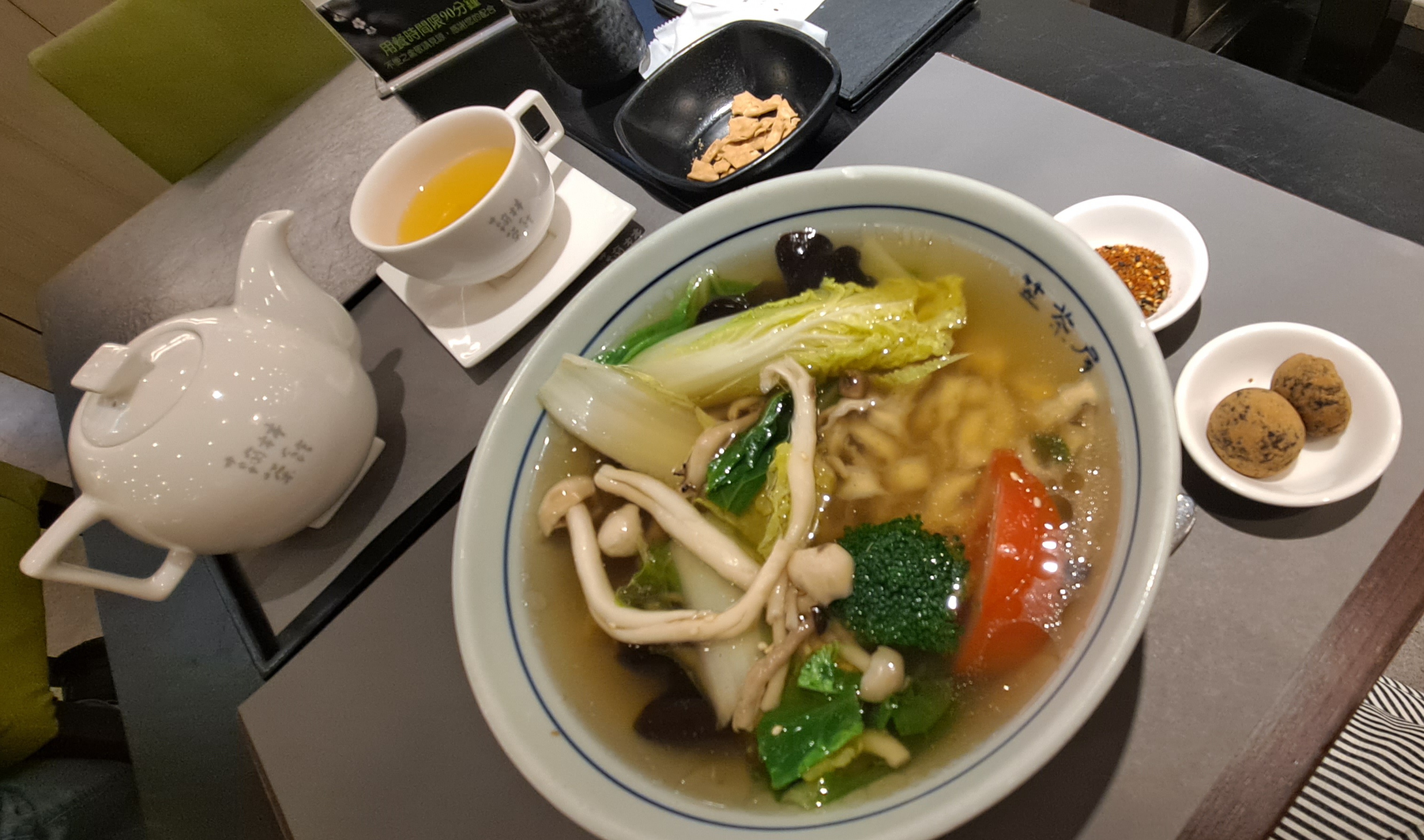 留言附圖