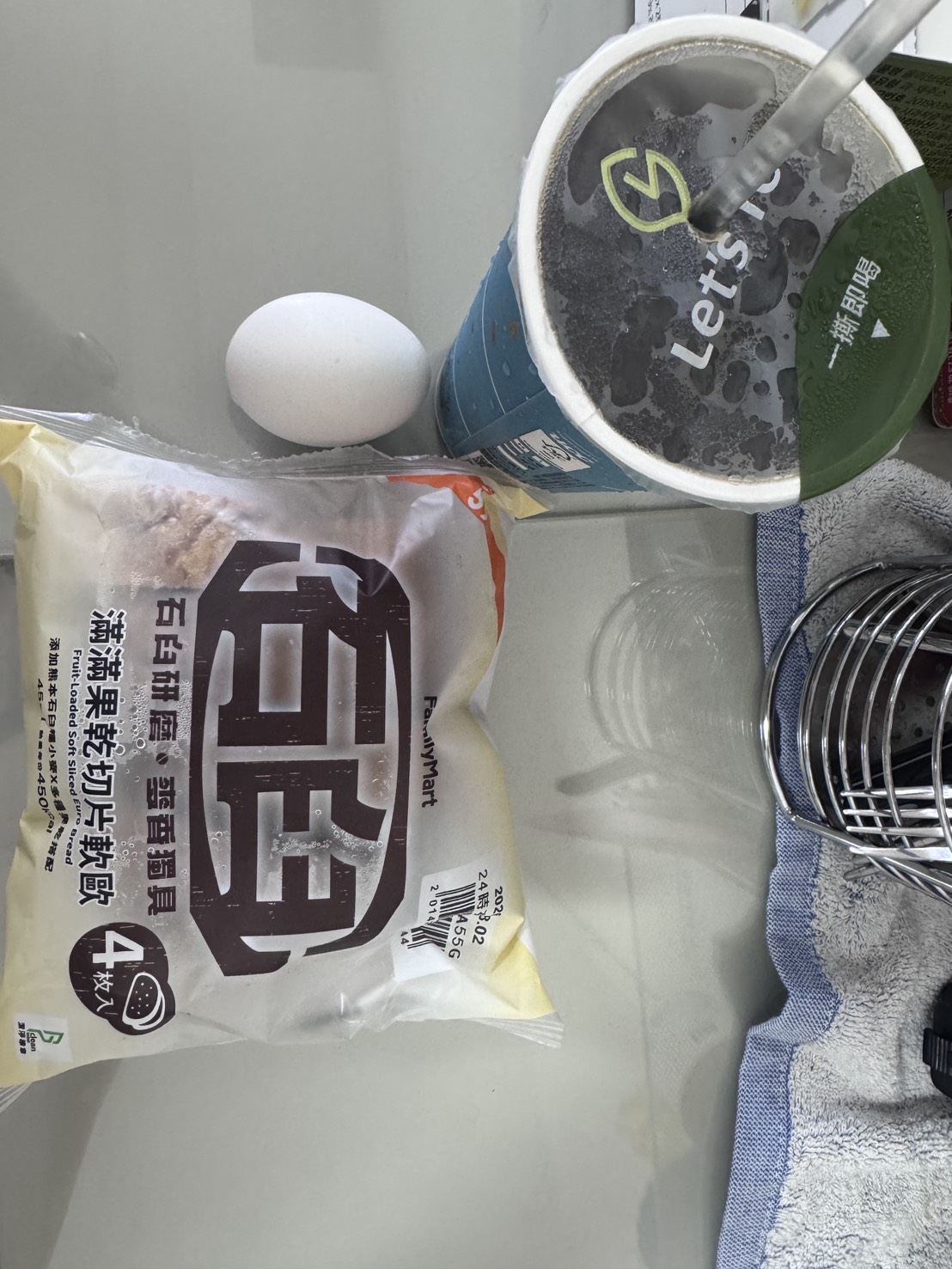 留言附圖