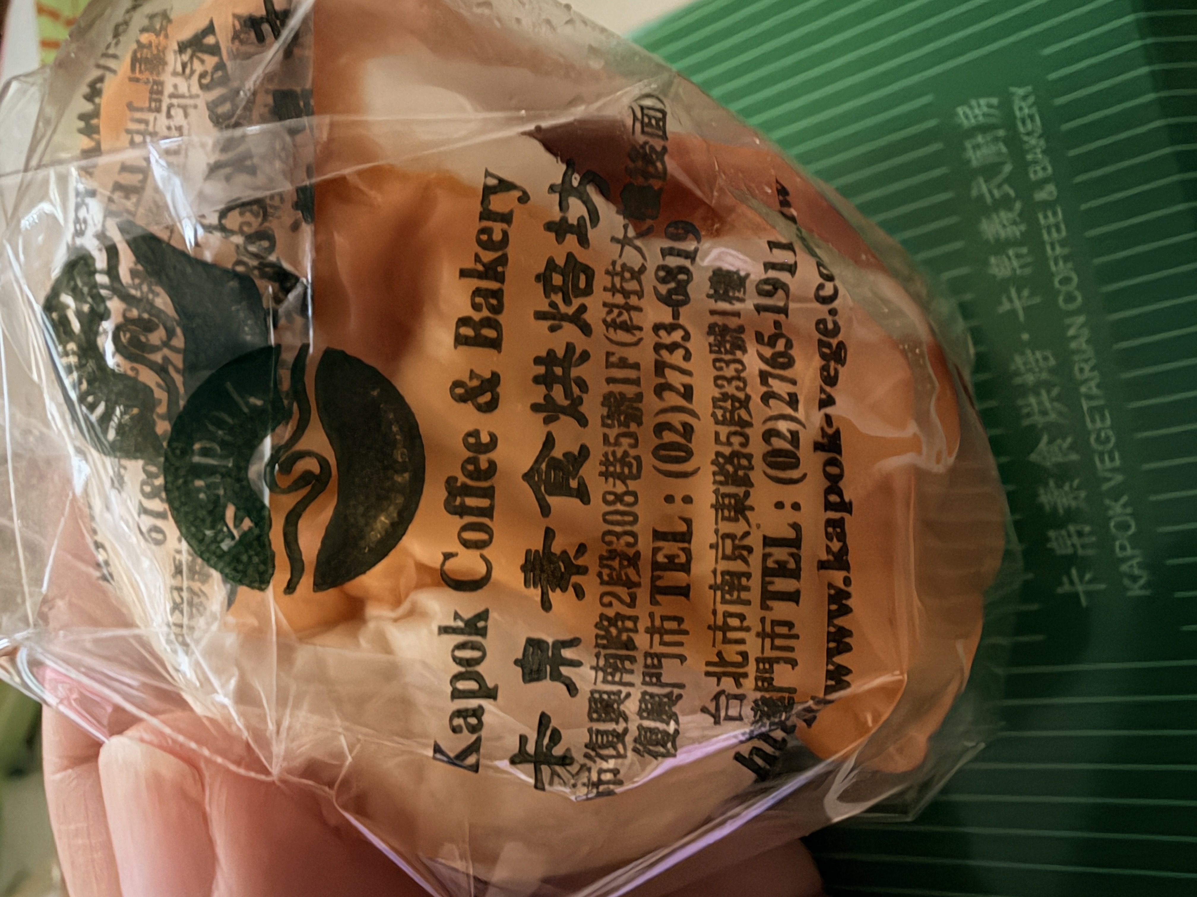 留言附圖