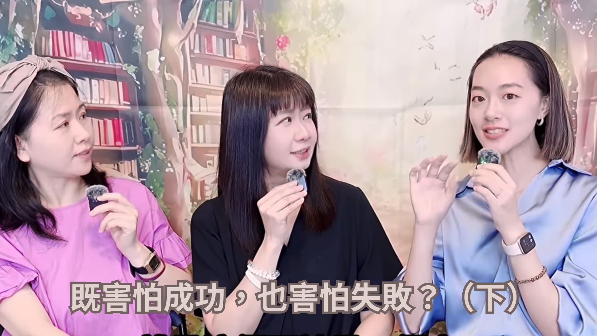 【拿鐵不加奶】冒牌者出沒-第一集（下）