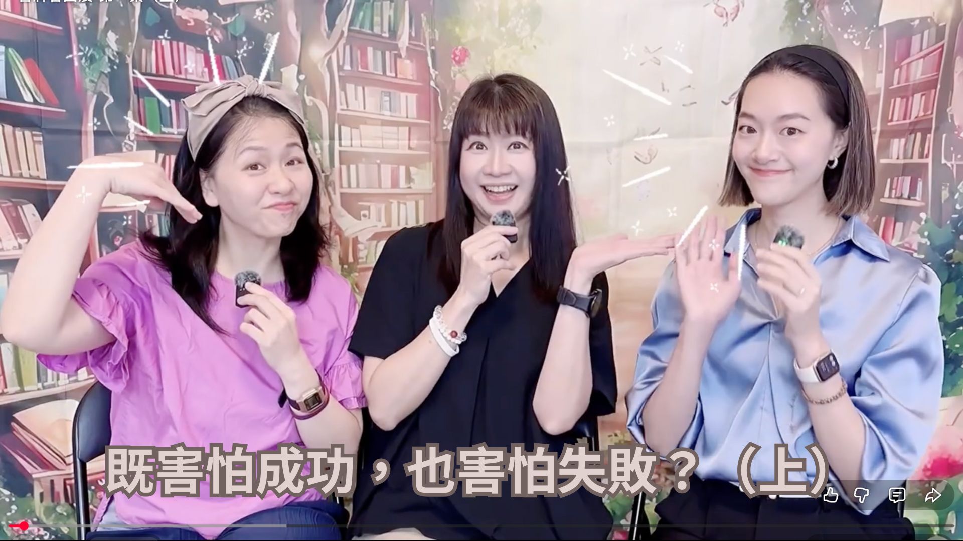 【拿鐵不加奶】冒牌者出沒-第一集（上）